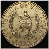 Quetzal 1999 AU World Coin #522