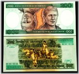 South American Banknote Treasury Collection