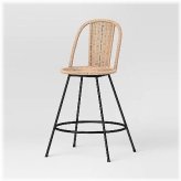 Natural Woven Barstool with Rounded Back and Megal Legs