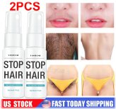 Smooth Growth Control Duo