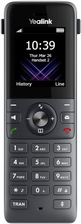 Yealink W78H Handset - Black