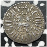 Armenian Silver Tram Lot