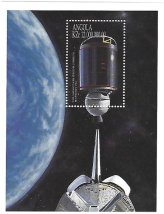 Angola Satellite Launch Commemorative Stamp