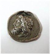 Macedonian Zeus Thunderball Silver Coin