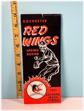 Retro Baseball Roster & Schedule Collection