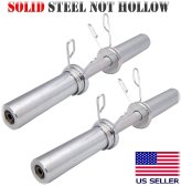 Olympic Loadable Dumbbell Handles