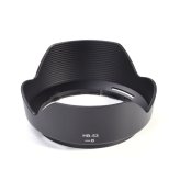 Nikon Flower Lens Hood HB-53