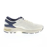 Beige Mesh Athletic Running Shoes