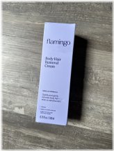 SmoothScape Hair Removal Cream