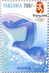 Tanzania Olympic Swimming Stamp