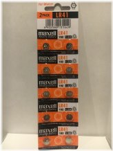 Maxell Alkaline Batteries (10 pack)