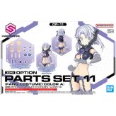 Fang Sisters Costume Set