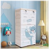 Retro Storage Chest with Six Drawers