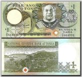 Tonga 1 Paanga Banknote - 1995 Edition