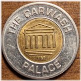 Emerald City Carwash Token
