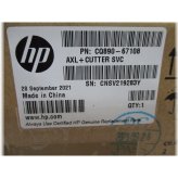 Precision Cutter for HP DesignJet Printers