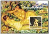 Renoir's Exotic Stamp from Guinea-Bissau