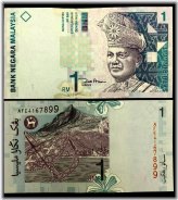 Heritage Currency: Malaysia 1 Ringgit Crown Prince 2000 Banknote