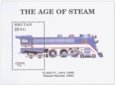 Bhutan Steam Locomotive Stamp - Class P1 [821]