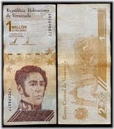 Venezuelan 1 Million Bolivar Soberano, 2020, P-114