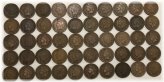 Indian Head Cent Collection