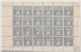 Hyderabad Forest Tax Stamp Sheet - Complete Set of 24