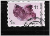 Botswana Gemstone Surcharge Stamp