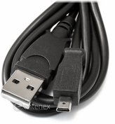 Kodak Camera USB Cable Pack