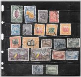 Ecuadorian Stamp Heritage Collection