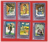 Yemen Art Treasures Stamp Set