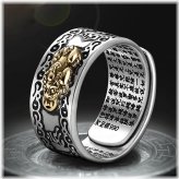 Pixiu Wealth Ring