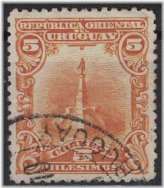 Artigas Tribute Stamp