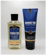 Midnight Cityscape Men's Body Care Duo