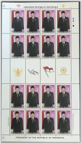Indonesia Presidential Stamp Collection
