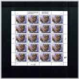 Jazz Legend Stamp Collection