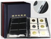 Coin Collection Organizer