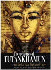 Ancient Egyptian Literary Artifacts