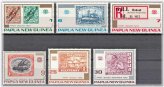 Papua New Guinea 75th Anniversary Stamp Collection