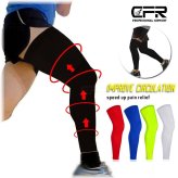 GameGuard Leg Support Sleeve