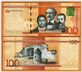 Caribbean Treasure Banknote