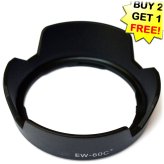 PetalGuard Lens Hood