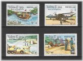 Laotian Republic 9th Anniversary Stamp Set