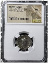 Etruscilla Double Denarius Silver Coin - 249-253 AD
