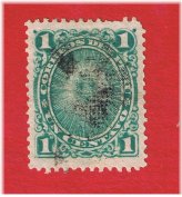 Peruvian Sun God Stamp - VF+ Used #30