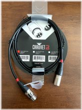 LightSync 3-Pin DMX Cable