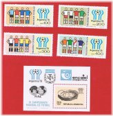 Argentina Soccer Stamp Set