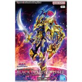 Yu-Gi-Oh! Black Luster Soldier Amplified Model Kit