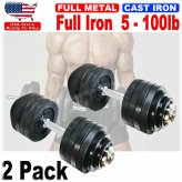 IronFit Adjustable Dumbbells