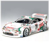 Supra TOMS 1/24 Scale Model Kit by Tamiya