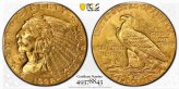 Golden Indian Head Quarter Eagle